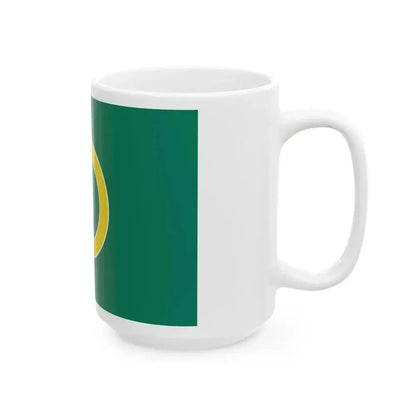 Flag of Itakura Gunma (Japan) White Coffee Mug - Go Mug Yourself