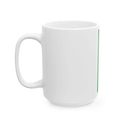 Flag of Italy vertical (Italy) White Coffee Mug - Go Mug Yourself