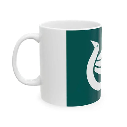 Flag of Itami Hyogo (Japan) White Coffee Mug - Go Mug Yourself