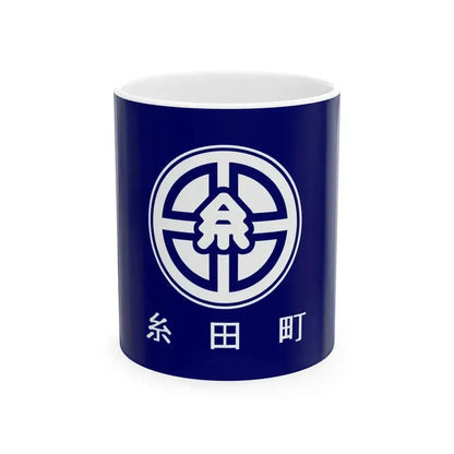 Flag of Itoda Fukuoka (Japan) White Coffee Mug 11oz - Go Mug Yourself