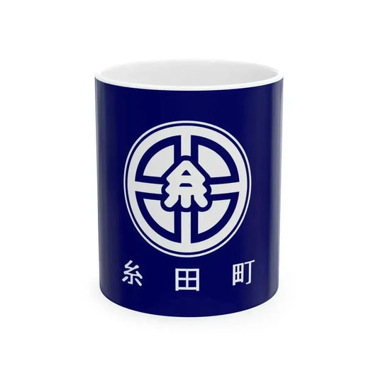 Flag of Itoda Fukuoka (Japan) White Coffee Mug 11oz - Go Mug Yourself