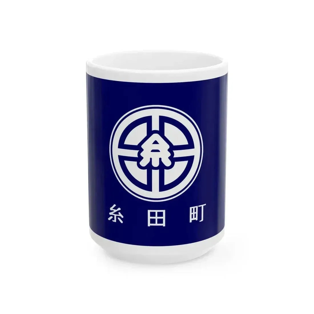 Flag of Itoda Fukuoka (Japan) White Coffee Mug 15oz - Go Mug Yourself
