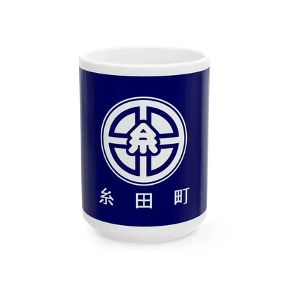 Flag of Itoda Fukuoka (Japan) White Coffee Mug 15oz - Go Mug Yourself