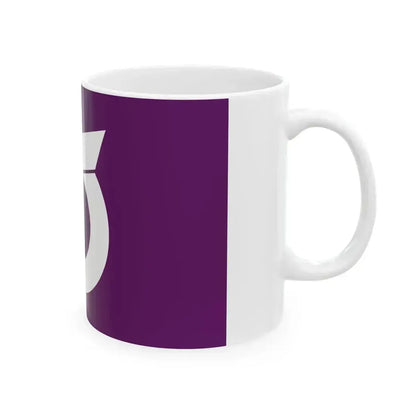 Flag of Itoman Okinawa (Japan) White Coffee Mug - Go Mug Yourself