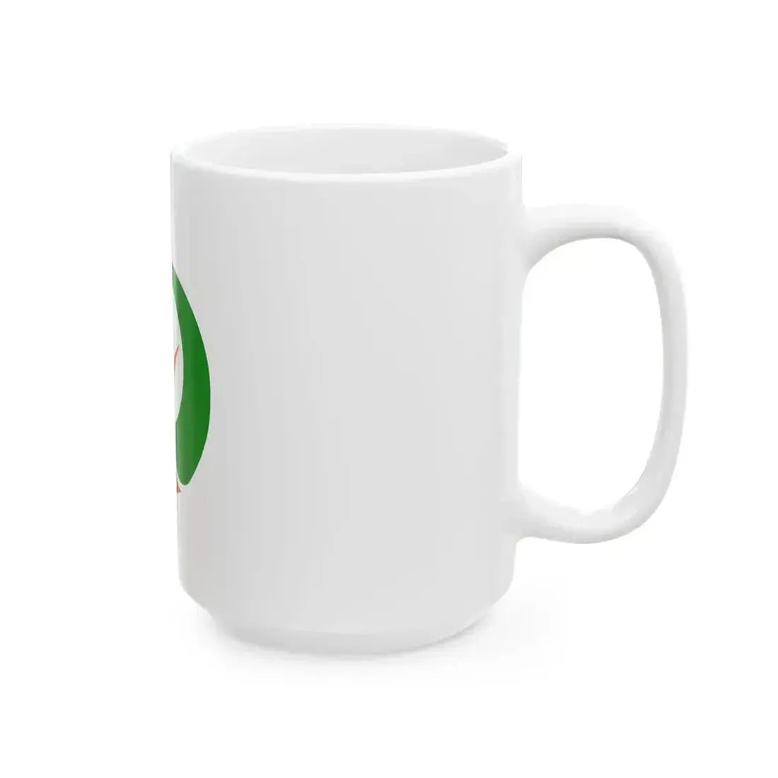 Flag of Itoshima Fukuoka (Japan) White Coffee Mug - Go Mug Yourself
