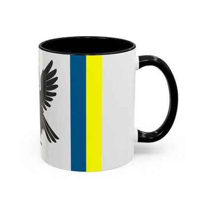 Flag of Ivano Frankivsk Oblast Ukraine - Accent Coffee Mug - Go Mug Yourself