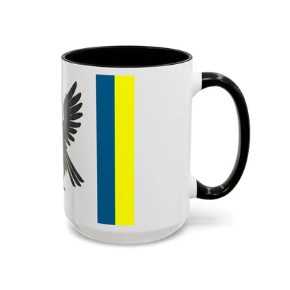Flag of Ivano Frankivsk Oblast Ukraine - Accent Coffee Mug - Go Mug Yourself
