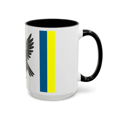 Flag of Ivano Frankivsk Oblast Ukraine - Accent Coffee Mug - Go Mug Yourself