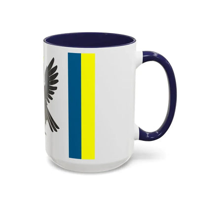 Flag of Ivano Frankivsk Oblast Ukraine - Accent Coffee Mug - Go Mug Yourself