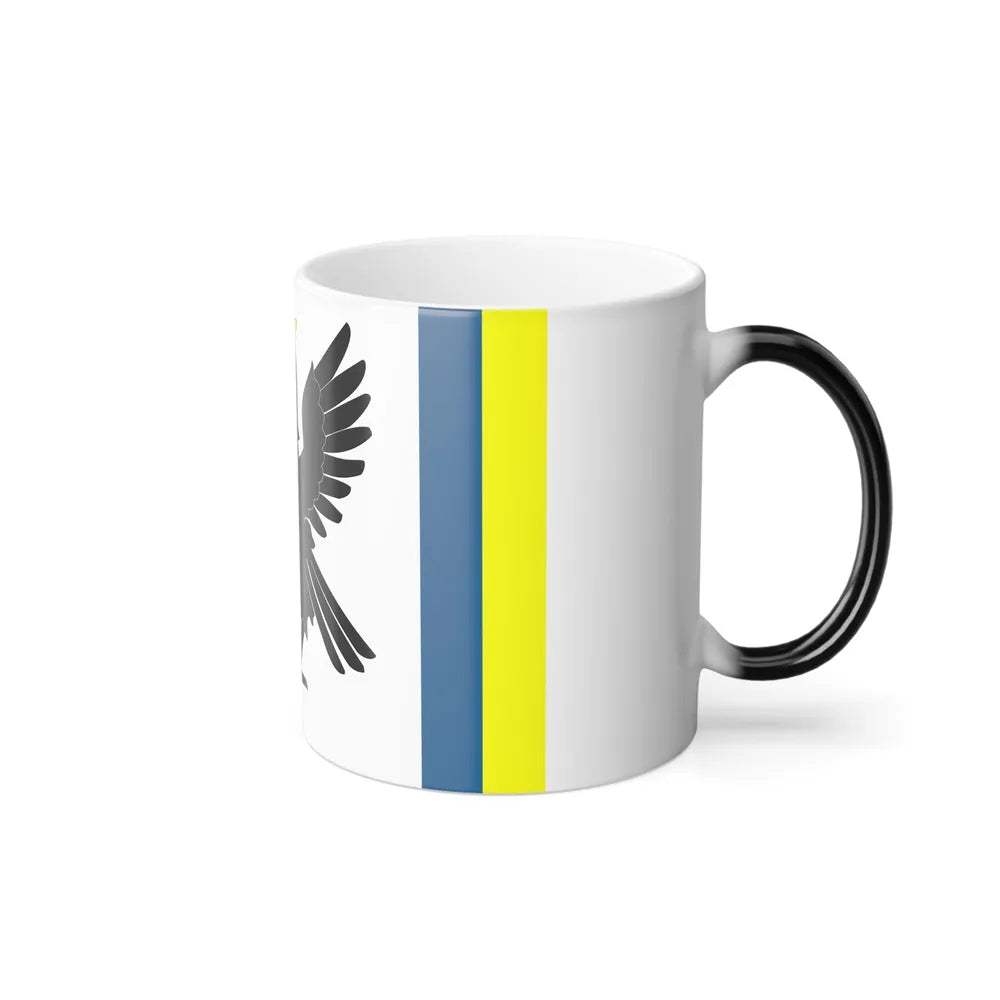 Flag of Ivano Frankivsk Oblast Ukraine - Color Changing Coffee Mug-Go Mug Yourself