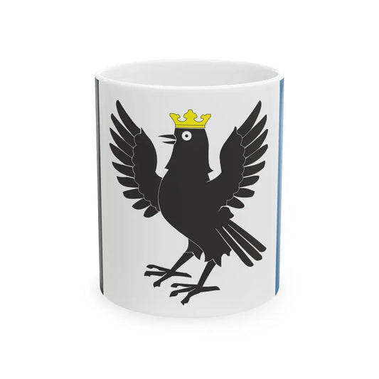 Flag of Ivano Frankivsk Oblast Ukraine - White Coffee Mug 11oz - Go Mug Yourself