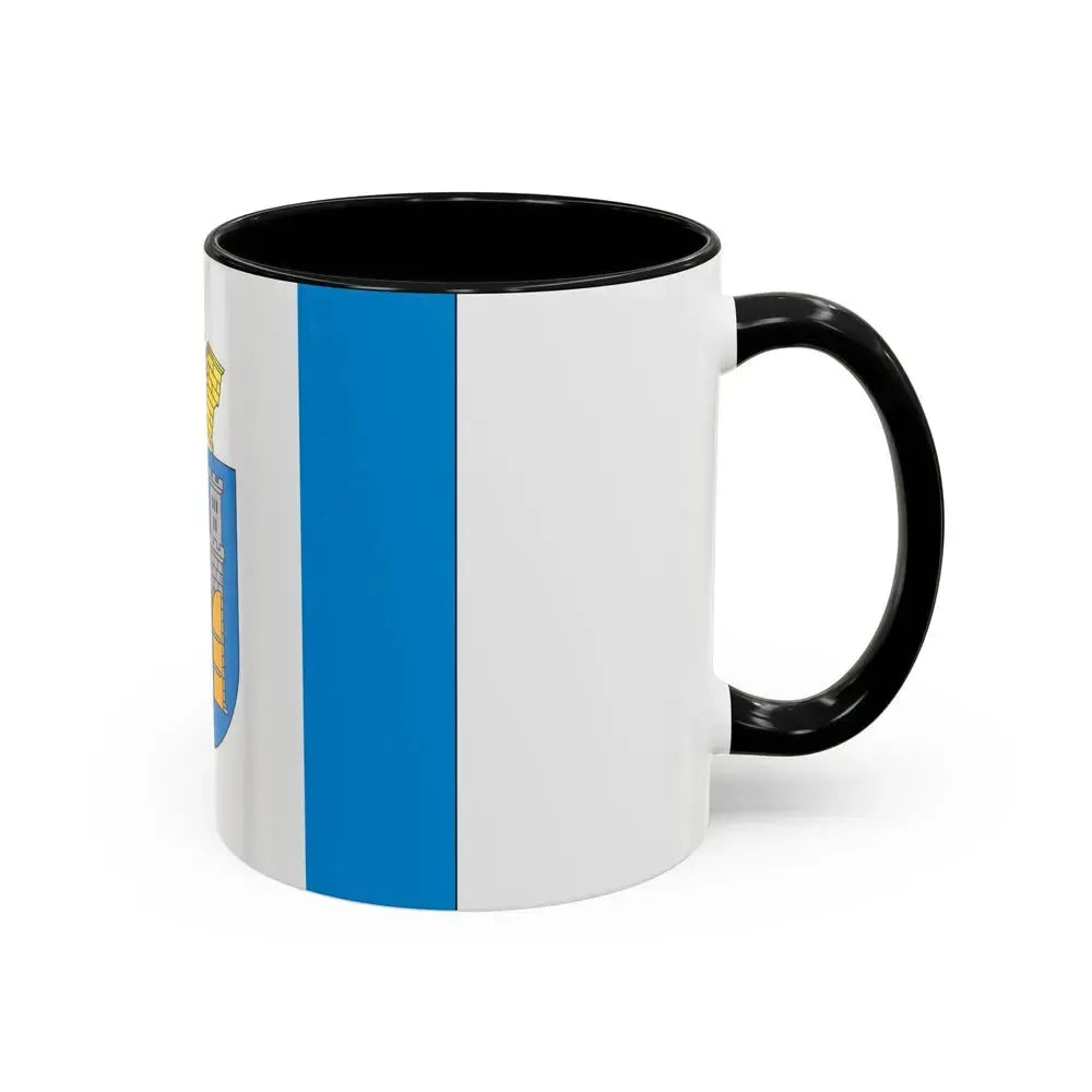 Flag of Ivano Frankivsk Ukraine - Accent Coffee Mug - Go Mug Yourself