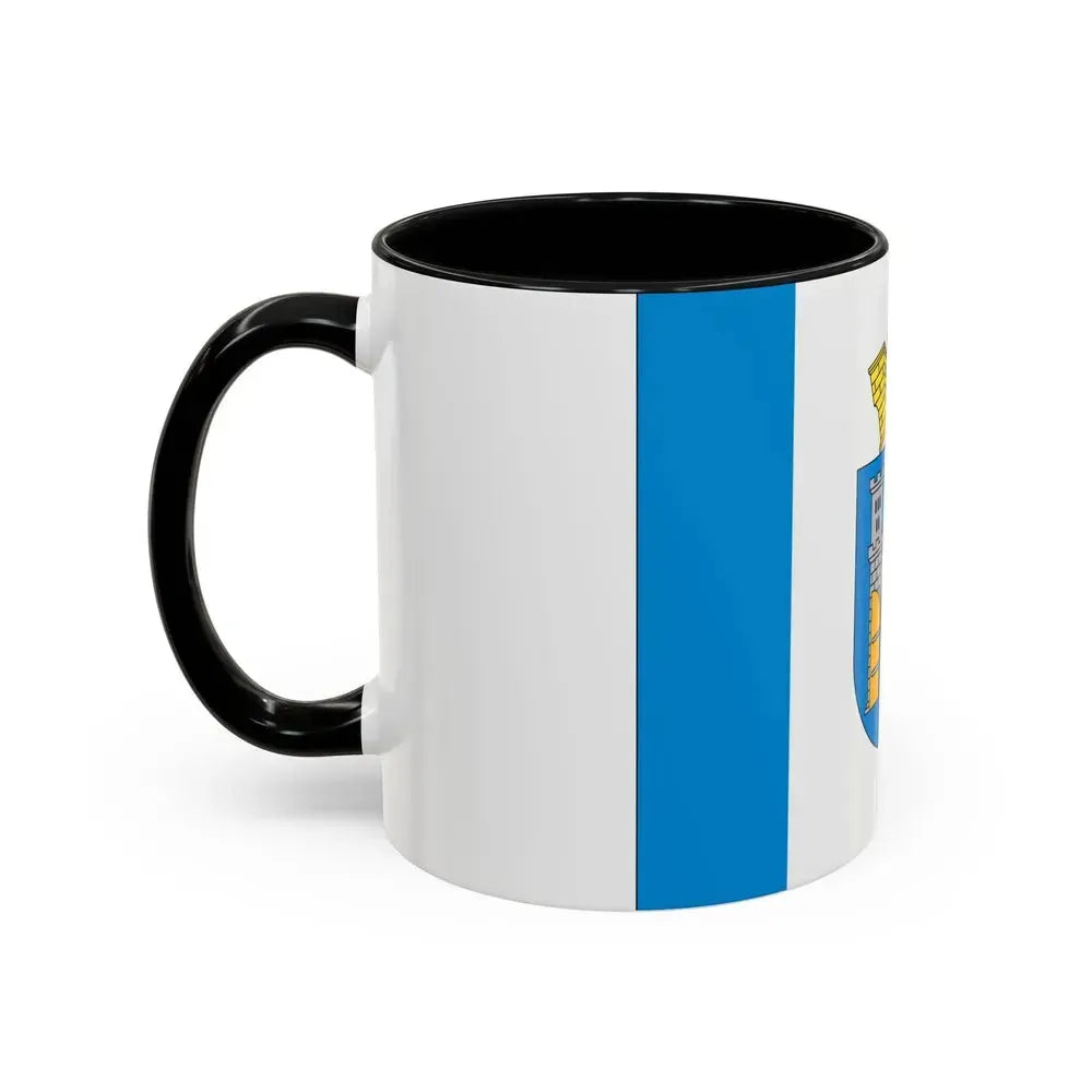 Flag of Ivano Frankivsk Ukraine - Accent Coffee Mug - Go Mug Yourself