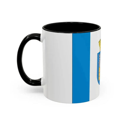 Flag of Ivano Frankivsk Ukraine - Accent Coffee Mug - Go Mug Yourself
