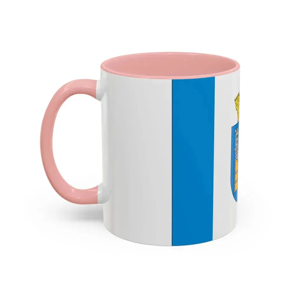 Flag of Ivano Frankivsk Ukraine - Accent Coffee Mug - Go Mug Yourself