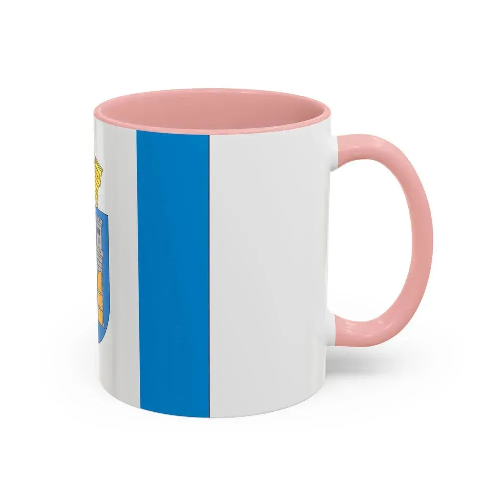 Flag of Ivano Frankivsk Ukraine - Accent Coffee Mug - Go Mug Yourself