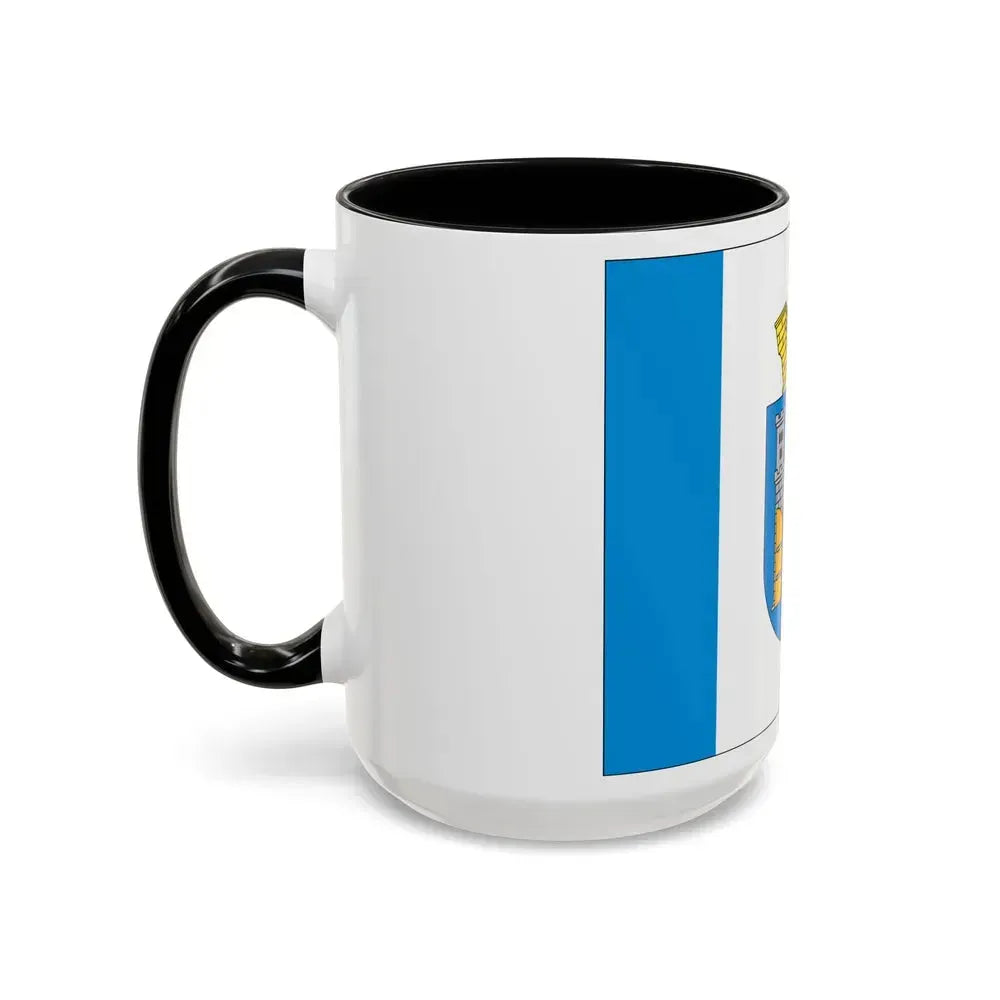 Flag of Ivano Frankivsk Ukraine - Accent Coffee Mug - Go Mug Yourself