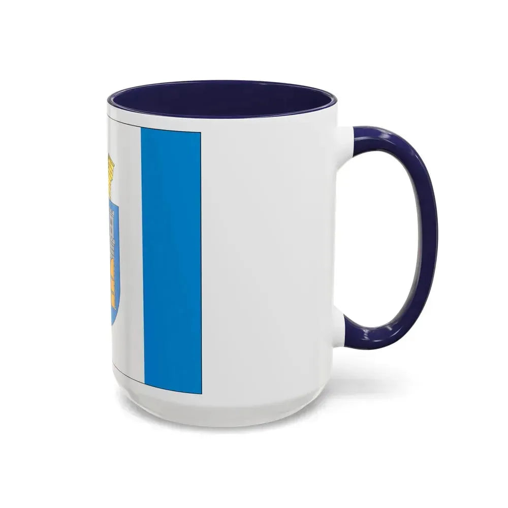 Flag of Ivano Frankivsk Ukraine - Accent Coffee Mug - Go Mug Yourself