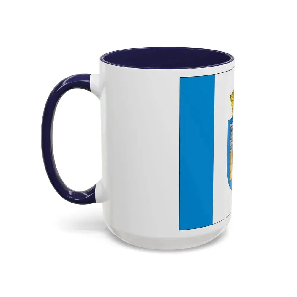 Flag of Ivano Frankivsk Ukraine - Accent Coffee Mug - Go Mug Yourself