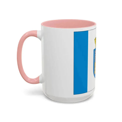 Flag of Ivano Frankivsk Ukraine - Accent Coffee Mug - Go Mug Yourself