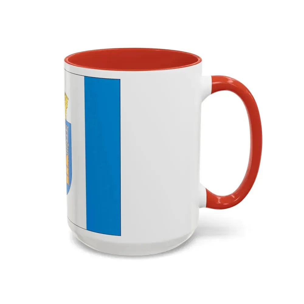 Flag of Ivano Frankivsk Ukraine - Accent Coffee Mug - Go Mug Yourself