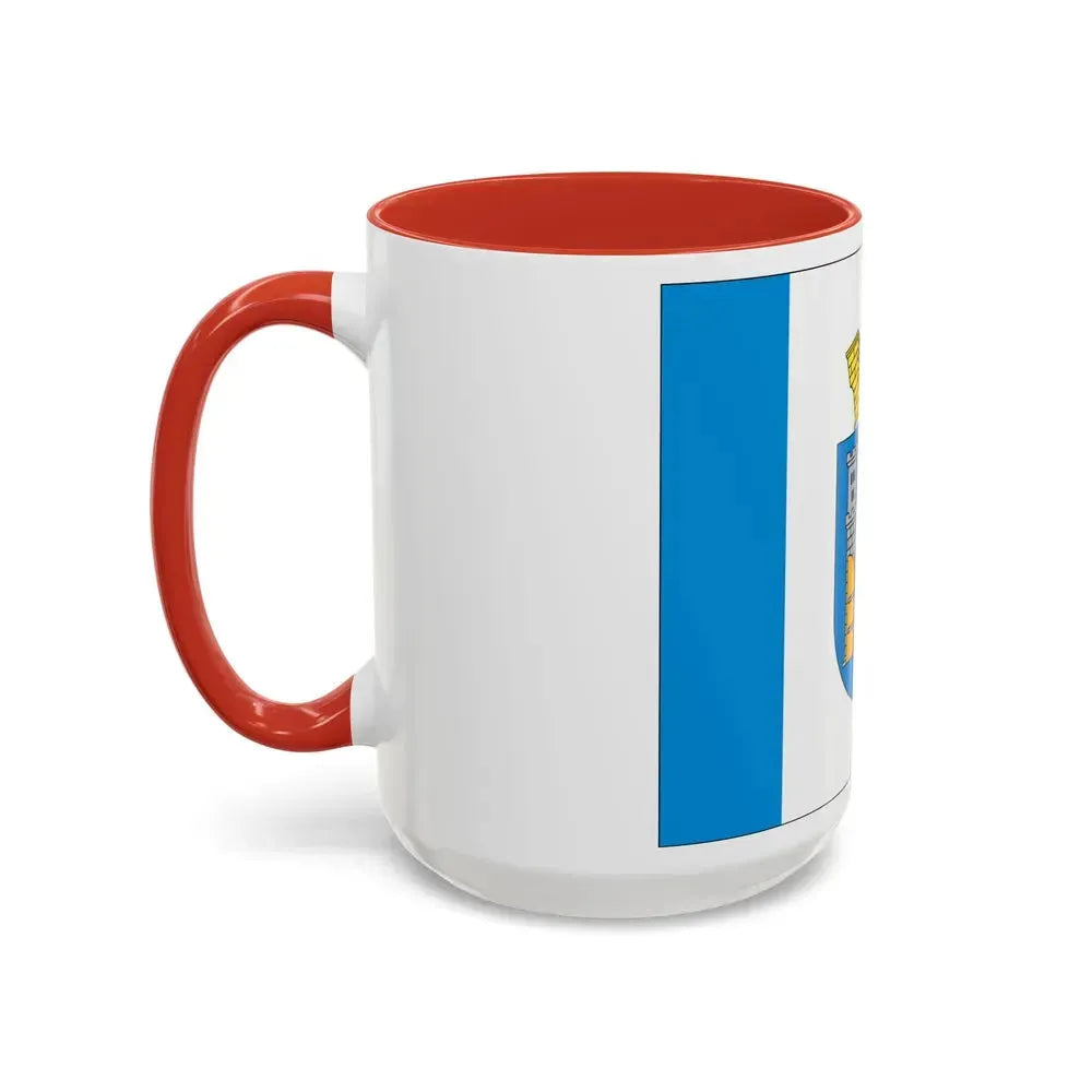 Flag of Ivano Frankivsk Ukraine - Accent Coffee Mug - Go Mug Yourself