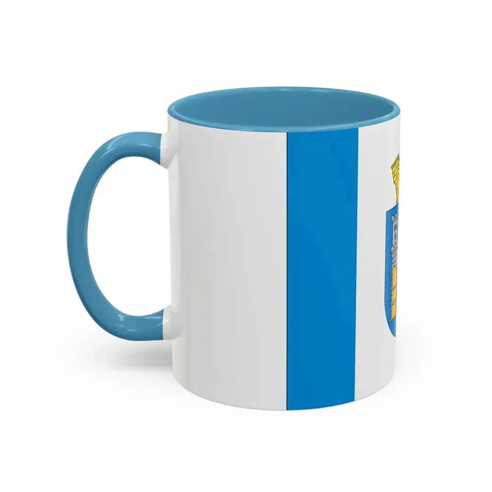 Flag of Ivano Frankivsk Ukraine - Accent Coffee Mug - Go Mug Yourself