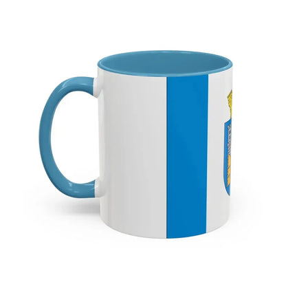 Flag of Ivano Frankivsk Ukraine - Accent Coffee Mug - Go Mug Yourself