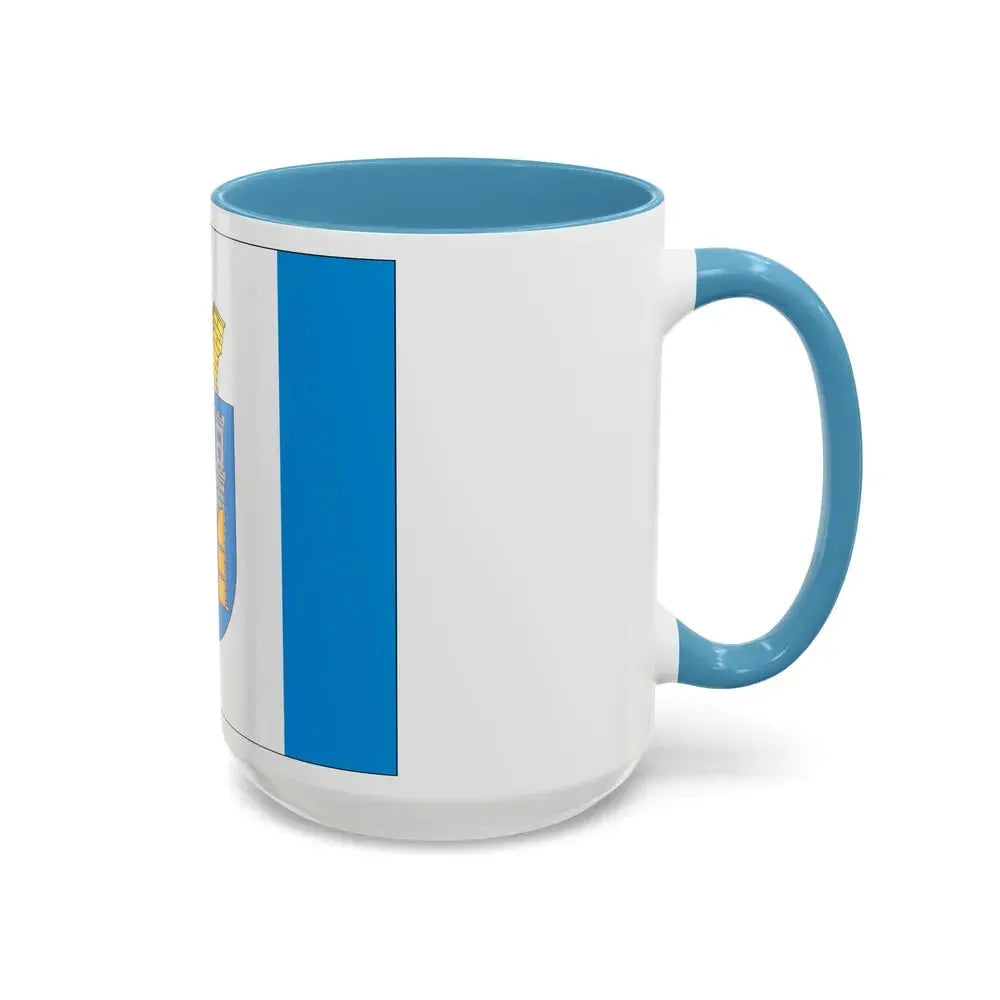 Flag of Ivano Frankivsk Ukraine - Accent Coffee Mug - Go Mug Yourself