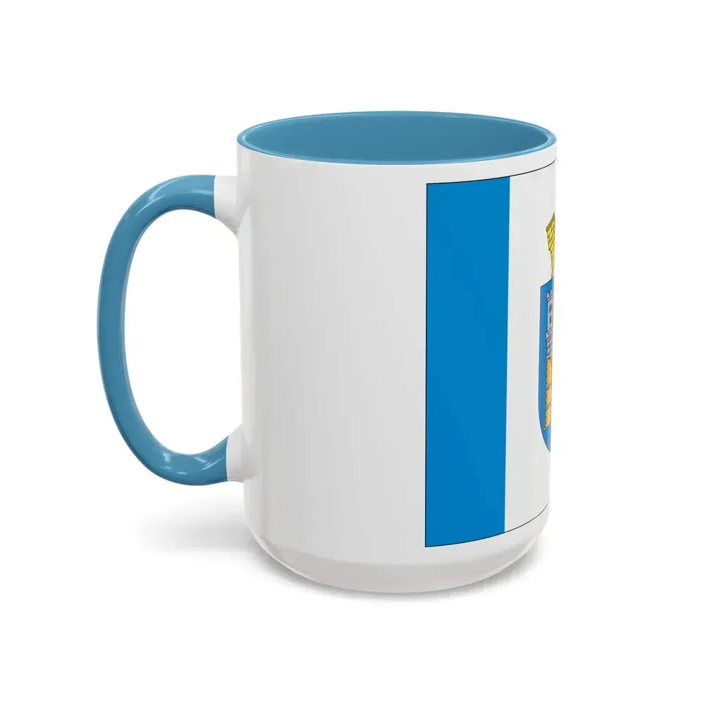 Flag of Ivano Frankivsk Ukraine - Accent Coffee Mug - Go Mug Yourself