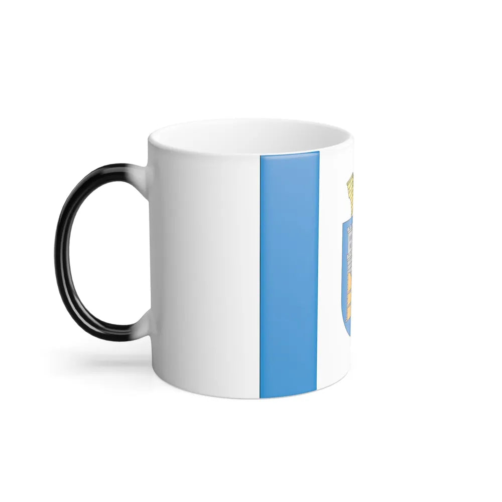 Flag of Ivano Frankivsk Ukraine - Color Changing Coffee Mug-Go Mug Yourself