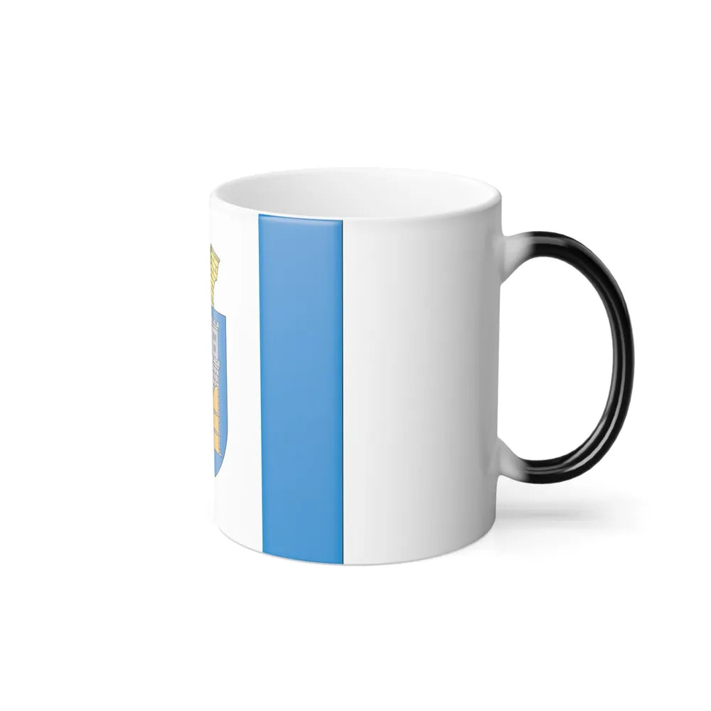 Flag of Ivano Frankivsk Ukraine - Color Changing Coffee Mug-Go Mug Yourself