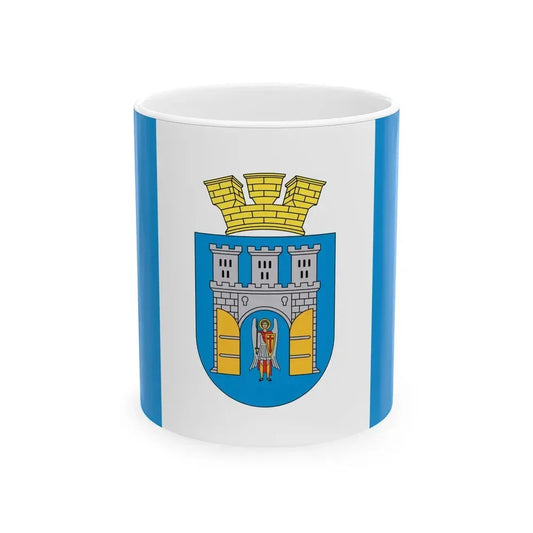 Flag of Ivano Frankivsk Ukraine - White Coffee Mug 11oz - Go Mug Yourself