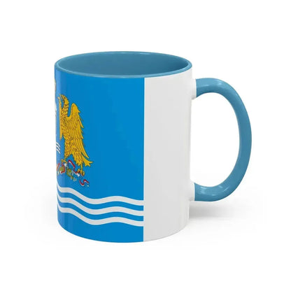 Flag of Ivanovo Oblast Russia - Accent Coffee Mug - Go Mug Yourself