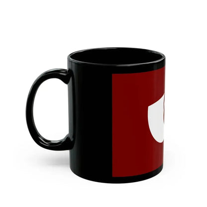 Flag of Iwaki Fukushima Japan - Black Coffee Mug - Go Mug Yourself