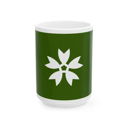 Flag of Iwakuni Yamaguchi (Japan) White Coffee Mug 15oz - Go Mug Yourself