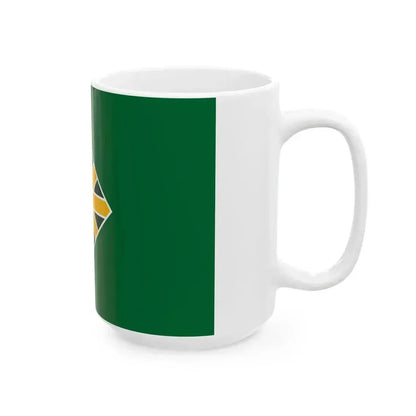 Flag of Iwamizawa Hokkaido (Japan) White Coffee Mug - Go Mug Yourself
