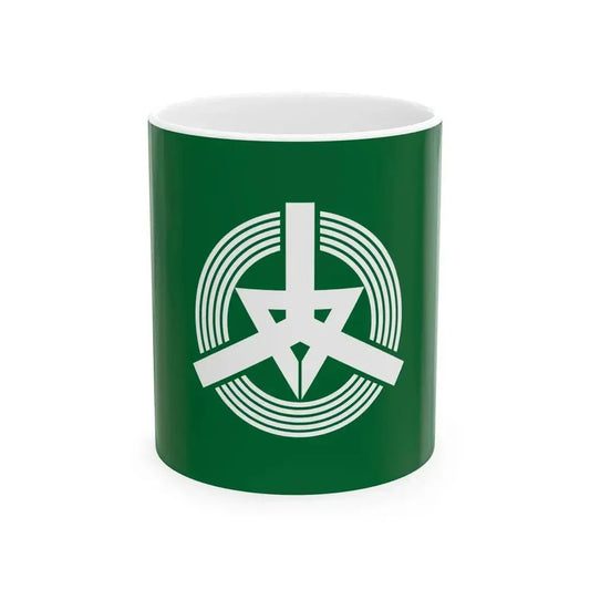 Flag of Iwanai Hokkaido (Japan) White Coffee Mug 11oz - Go Mug Yourself