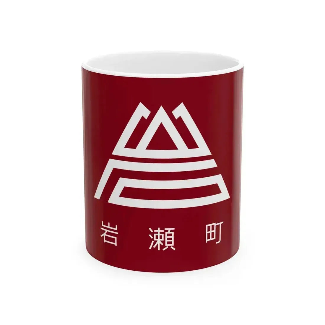 Flag of Iwase Ibaraki 1955-2005 (Japan) White Coffee Mug 11oz - Go Mug Yourself