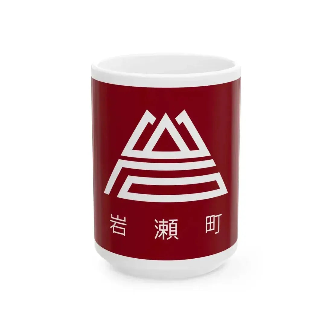 Flag of Iwase Ibaraki 1955-2005 (Japan) White Coffee Mug 15oz - Go Mug Yourself