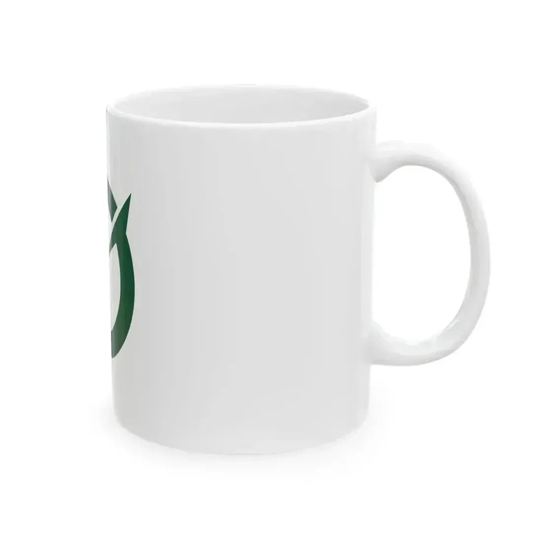 Flag of Iwashiro Fukushima 1971-2005 (Japan) White Coffee Mug - Go Mug Yourself