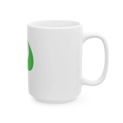 Flag of Iwata Shizuoka (Japan) White Coffee Mug - Go Mug Yourself