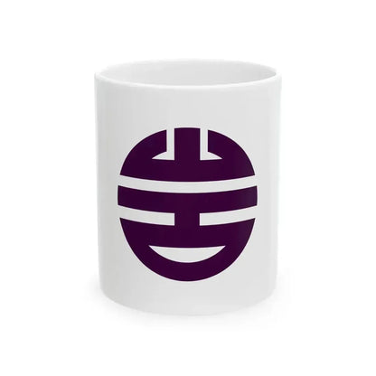 Flag of Iwataki Kyoto 1970-2006 (Japan) White Coffee Mug 11oz - Go Mug Yourself