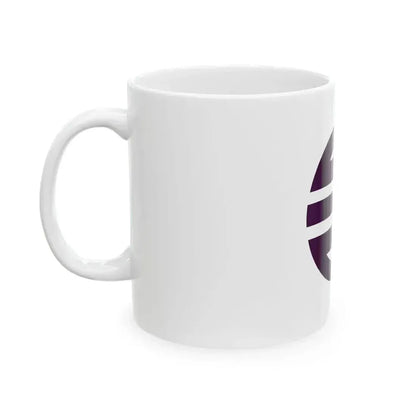 Flag of Iwataki Kyoto 1970-2006 (Japan) White Coffee Mug - Go Mug Yourself