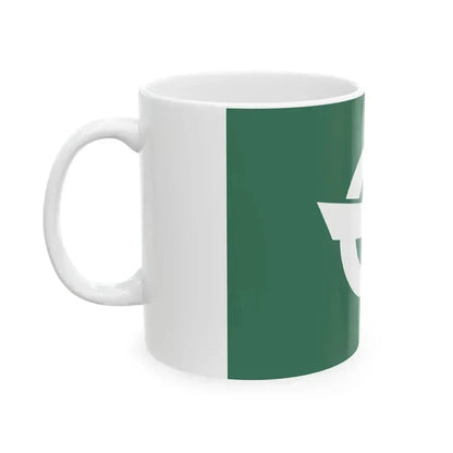 Flag of Iwate Iwate (Japan) White Coffee Mug - Go Mug Yourself