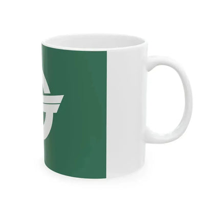 Flag of Iwate Iwate (Japan) White Coffee Mug - Go Mug Yourself