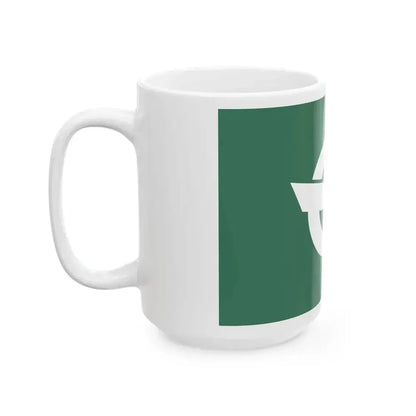 Flag of Iwate Iwate (Japan) White Coffee Mug - Go Mug Yourself