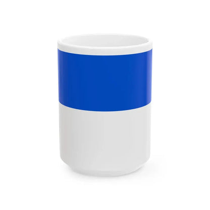 Flag of Ixiamas Bolivia (Bolivia) White Coffee Mug 15oz - Go Mug Yourself
