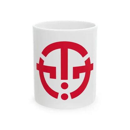 Flag of Izena Okinawa (Japan) White Coffee Mug 11oz - Go Mug Yourself