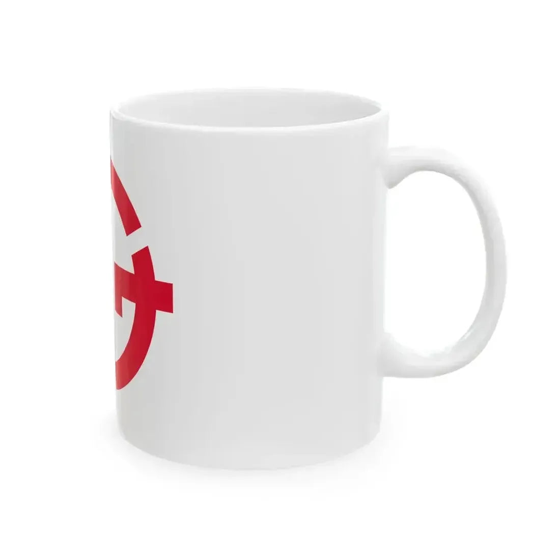 Flag of Izena Okinawa (Japan) White Coffee Mug - Go Mug Yourself
